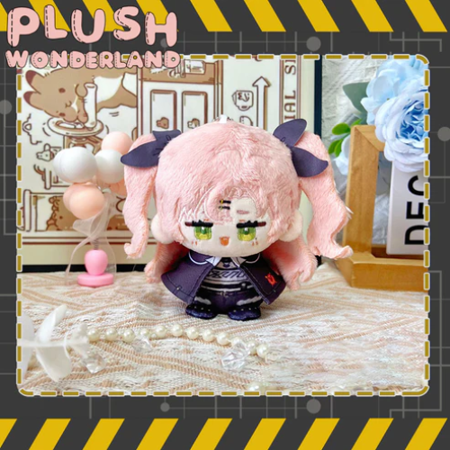 Plush 4